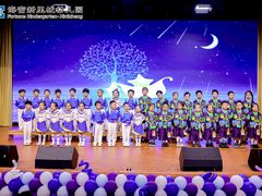 -海富新里城幼儿园