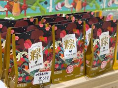 -德和罐头公司·老字号特产(爱琴海店)