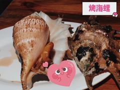 -疍家人黄记海鲜火烧烤