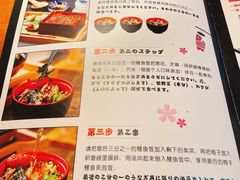 -鳗鱼家·深夜食堂(军博店)