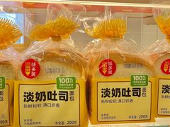 -味多美蛋糕(东直门店)
