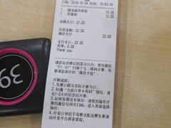 -老盛昌(聚丰园店)