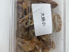 -谢记素红大肠店(新民路店)