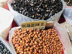 -三旗百汇商品城