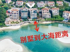 -巽寮湾
