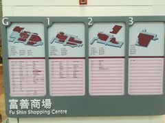 -富善商场