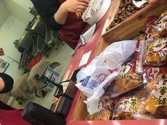 -阿男野栗王(金门路店)