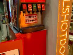 -Eckl’s爱氏热狗(猫街店)