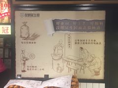 -昆明冠生园·蛋糕·面包(南强街店)