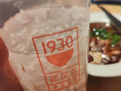 -新万鑫银丝面·非遗无锡味(惠山古镇店)