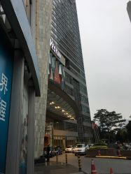 -海航威斯汀酒店·宴会厅