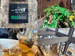 -一尺花园(首钢店)
