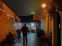 -丁来兴酒店(西街店)