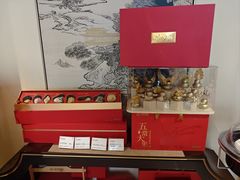 -花家怡园(四合院总店)