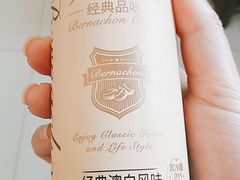 -盒马鲜生(王府广场店)