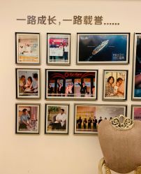 点击看大图 -伊美尔医疗美容医院