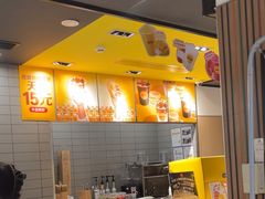 -麦当劳(百联西郊购物中心店)