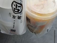 -古茗(渝北重庆会馆店)