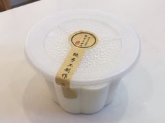 海南椰子冻-老广记·牛杂甜品(东山口店)