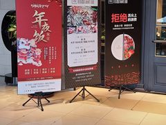 -川骄海鲜自助(河东店)