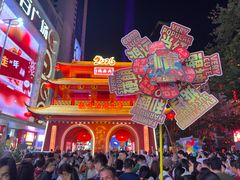 -越秀西湖花市(广州城市广场花卉店)