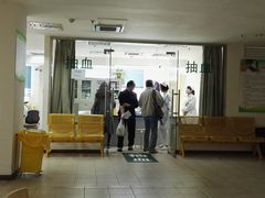 抽血-上海市第八人民医院-体检中心