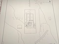 -秦始皇帝陵博物院-丽山园