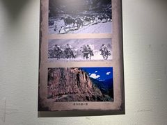 -迪庆藏族自治州博物馆