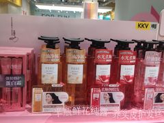 -KKV(南京新城市广场店)