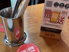 -悠航SLOWBOAT(三里屯店)