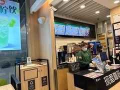 -德克士(虹桥火车站店)