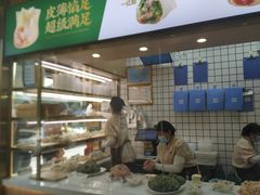 -袁记云饺(益田村店)