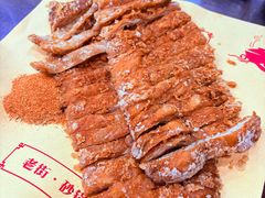 -老街砂锅居(南勋街店)