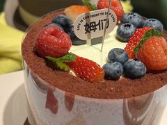 -姆们M Sweetie Cake(三里屯店)
