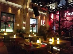 -FOUR PLAY BAR