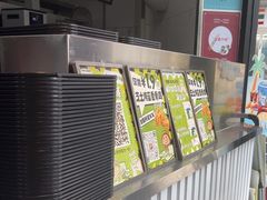 -TACO STAR 塔可星(下沙宝龙店)