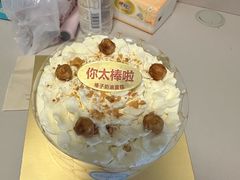 -红花点心局(护国寺店)