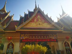 -西双版纳勐泐文化旅游区