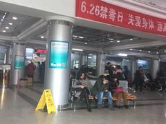 -民航总医院