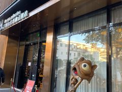 -广州永庆坊瞻云精选酒店