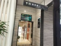店内环境-运河游船(武林门码头)