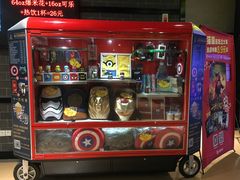 -璇宫国际影城(江汉路店)