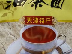 有炒面-桂顺斋(西花市店)