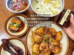 -衣裳街历史文化街区