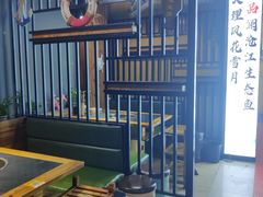 -秋语木桶鱼.酸菜鱼(开发区火车站店)