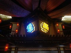 -E+有冰工厂·昆仑寒宫2(五角场店)