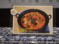 -千岛湖君澜度假酒店(文广轩中餐厅)