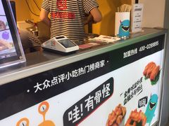 -傅强排骨(成都总店)