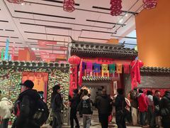 -北京工艺美术博物馆