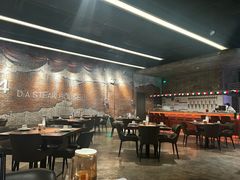 -404干式熟成牛排馆•聚会餐厅